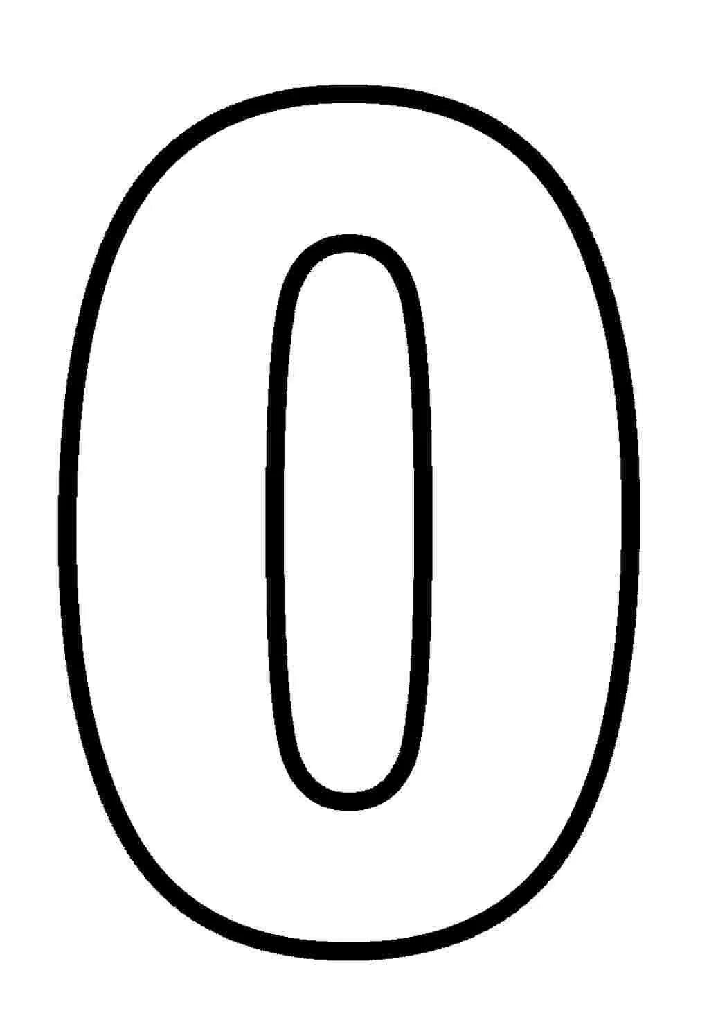 Буква 0 виды