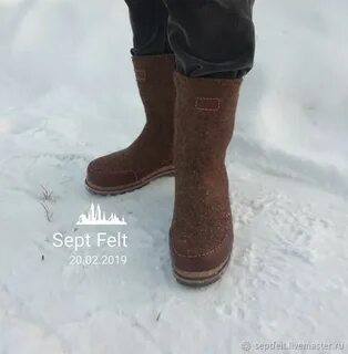 Скороходы мужские
