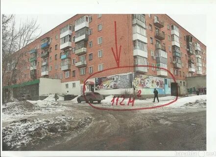 Запись воткинск 1 мая 132