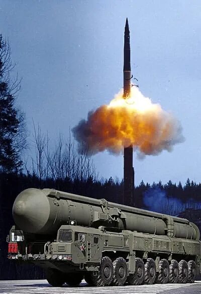 Ракетно космические войска стратегического назначения