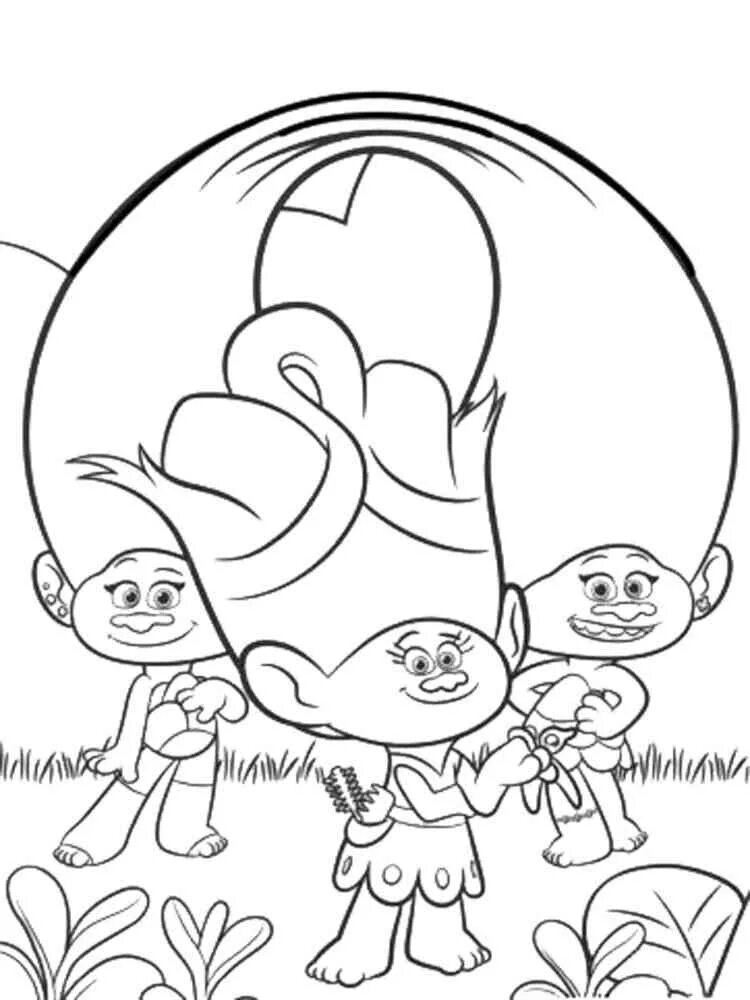 Распечатать троллей