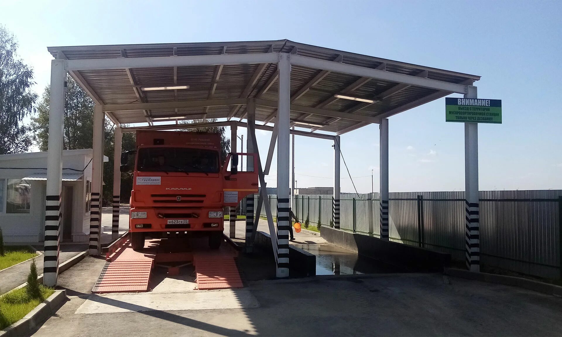 строй mix в жуковке брянской области. работа в жуковке брянской свежие вакансии. жуковка брянск. старая жуковка брянская область. новости жуковка.