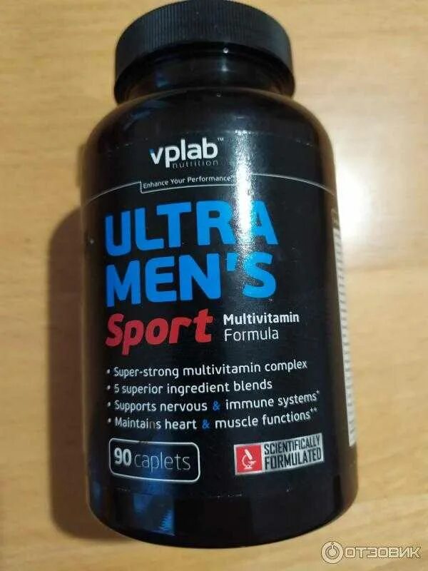 Витамины ультра Менс. VPLAB Nutrition Ultra men's. Спортивные витамины ультра Менс спорт. Витамины ультра Менс от VPLAB. Ultra man sports multivitamins