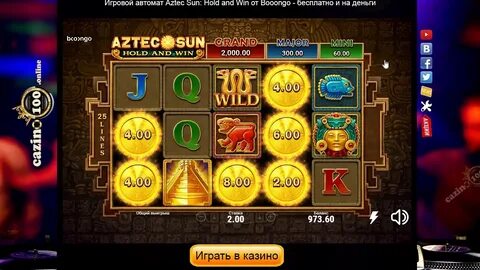 Реальные автоматы которые дают verigi win slots