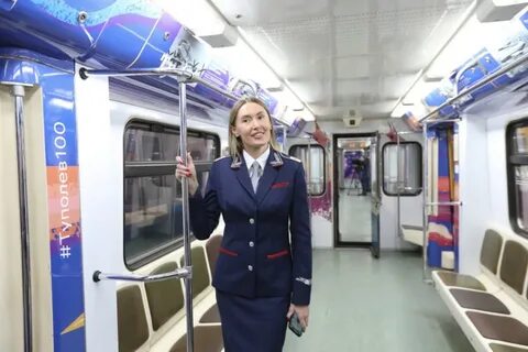 Туполев метро