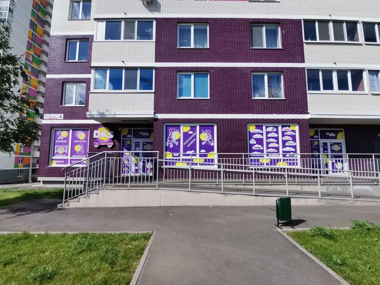 Oblastnaya Street, 6, Izhevsk - Yandex Maps