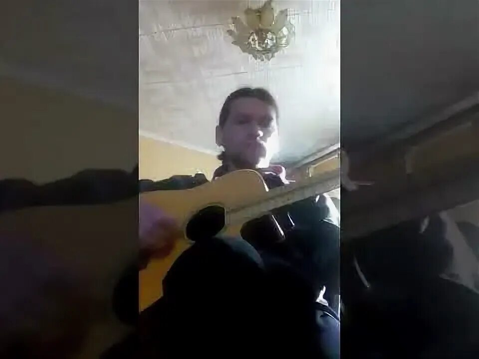 Аккорды дурак карпов