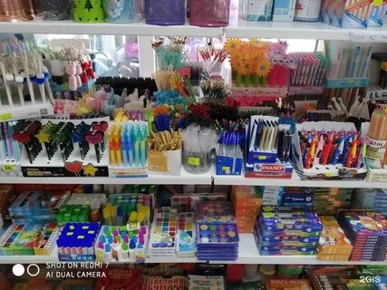 Канцтовары в махачкале