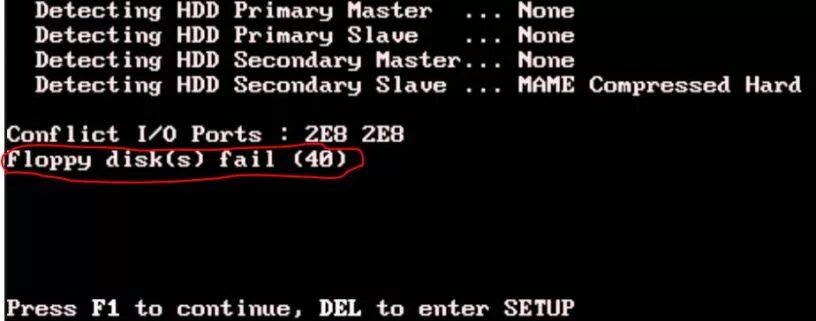 Floppy disk fail. Floppy disk fail