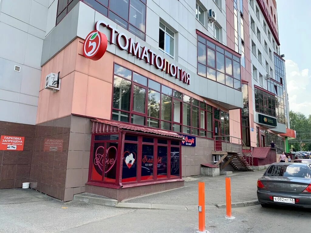 киров, улица горбачёва, 62. ул горбачева 62 киров на карте. киров, улица горбачёва, 62. киров, улица горбачёва, 62. 62 киров.