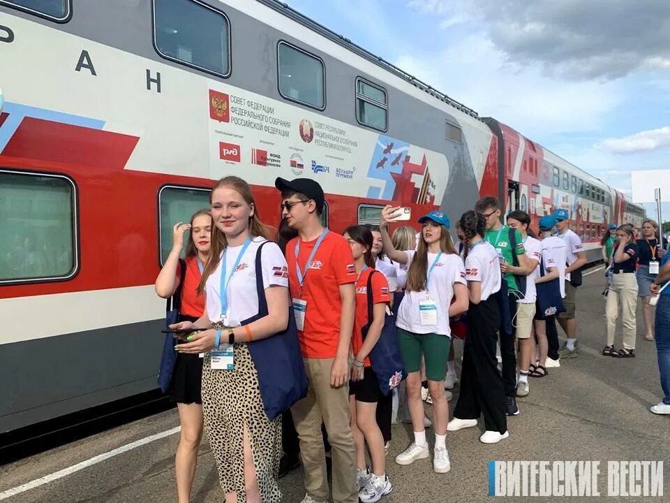 Конкурс поезд памяти. Поезд памяти. Поезд фото. Белорусские поезда. Поезд памяти 2023 маршрут.