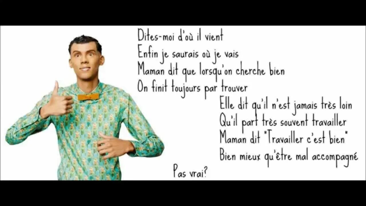 Papaoutai текст на русском. Stromae уте папа уте. Papaoutai текст. Stromae Papaoutai Lyrics. Stromae текст песни.