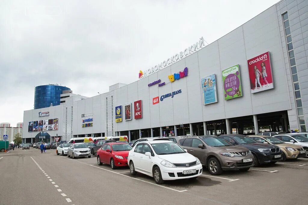 хабарова 2 московский магазины. хабарова д. улица хабарова московский торговый центр. г московский хабарова д 2. хабарова 2 московский тц.