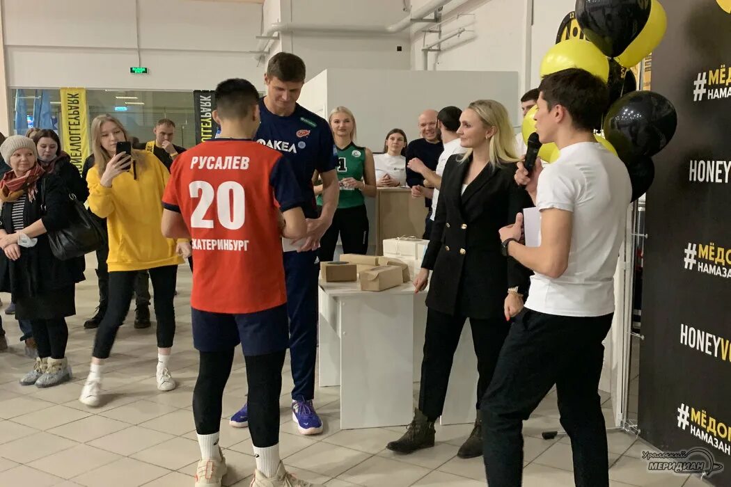 Спортивные события екатеринбург 10 мая. Honey volley екатеринбург. Спорт нова екатеринбург. Новый спорт. Спортивные площадки екб.
