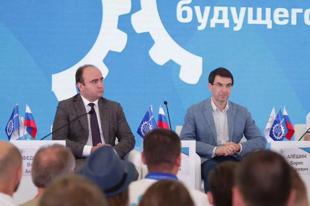 Форум инженеры будущего 2025 тула. Инженеры будущего бунырево. инженеры будущего 2025. инженеры будущего тула. инженеры будущего 2025.