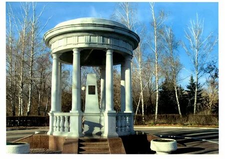 Винновская роща