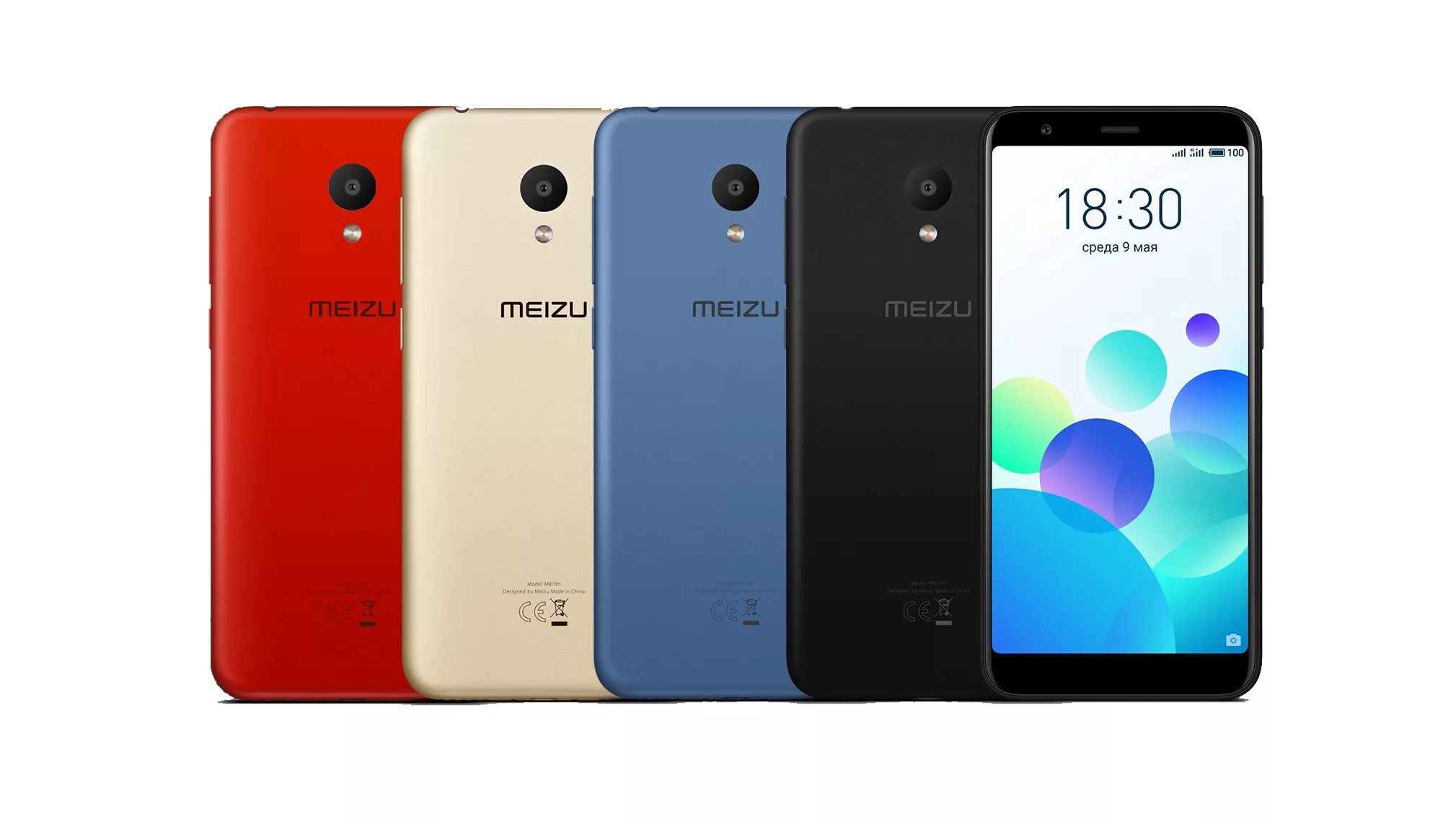 Смартфон Meizu m8. Meizu m810h. Мейзу 8. Meizu Meizu m8.