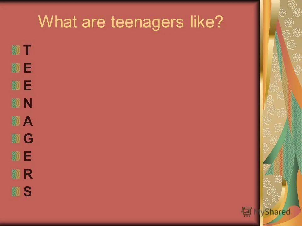 лексика на англ для описания внешности. What does it mean картинки. What do teenagers like. предложения с on the one hand on the other. What do teenagers like.