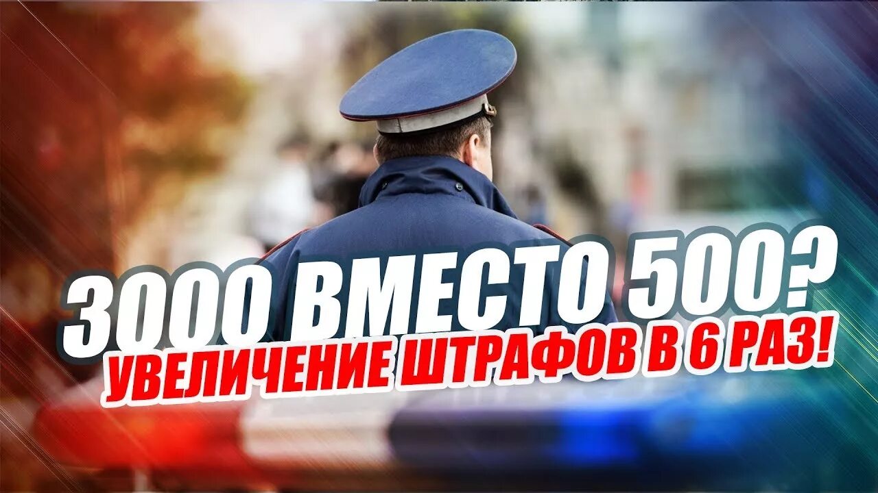 500 вместо 1000. Вместо тысячи психологов машина. 500 000 рублей купюра. 500 вместо 1000. Акция 500 вместо 800.
