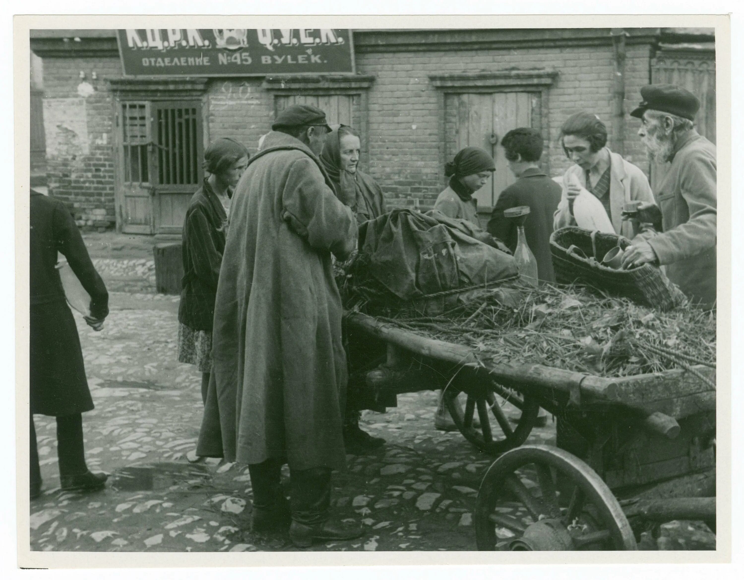 1930 год ссылки. глазунов раскулачивание. 1930 год ссылки. раскулачивание 1900. коллективизация в 1930 годы.