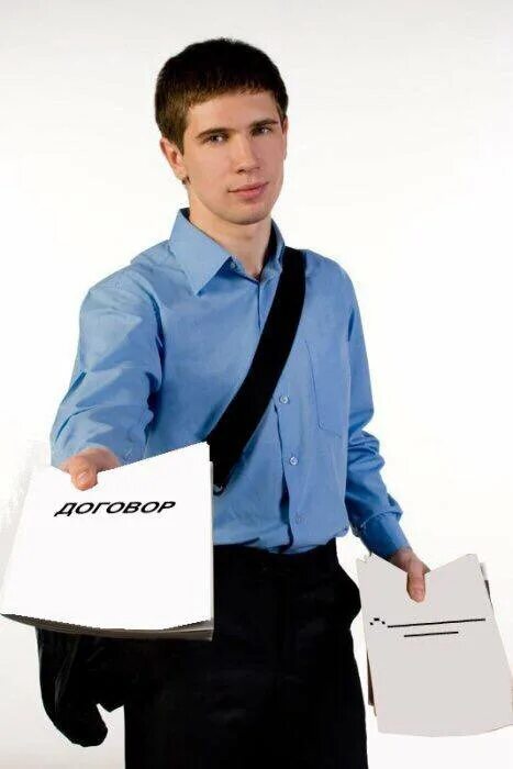 Доставить письмо курьером. Реклама курьерской доставки. Курьер документов. Ems почта россии посылки. Курьерская доставка документов.