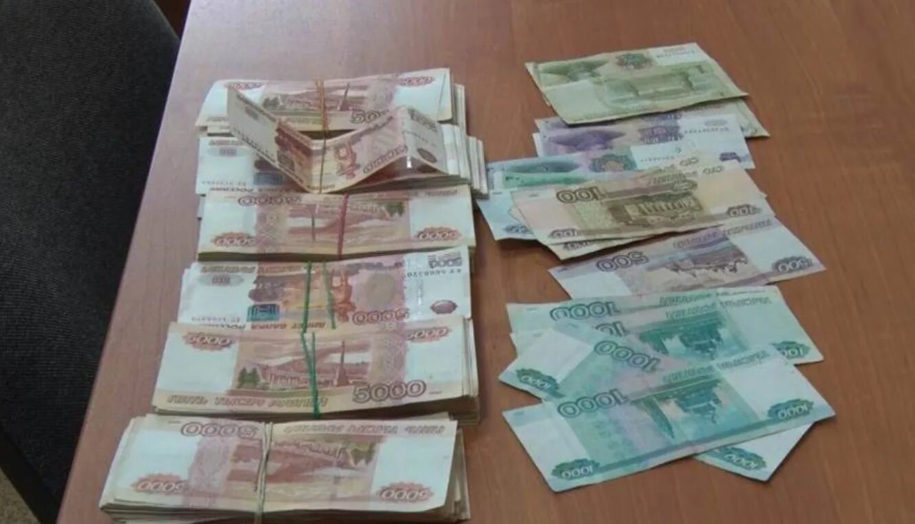 4 миллиона 4 тысячи 4. 1000000 рублей. три миллиона рублей. 5 миллионов рублей. 4 миллиона рублей.
