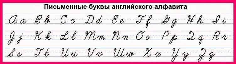 12 декабря как пишется письменно