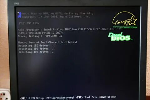 Boot menu bios
