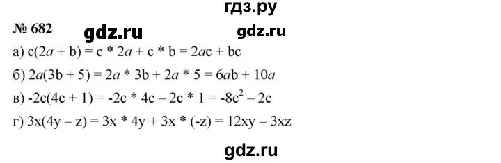 Алгебра 7 класс упражнение 683. Номер 683 по алгебре 7. Алгебра 7 класс упражнение 683. Алгебра 7 класс дорофеев номер 683. Номер 683 по алгебре 7.