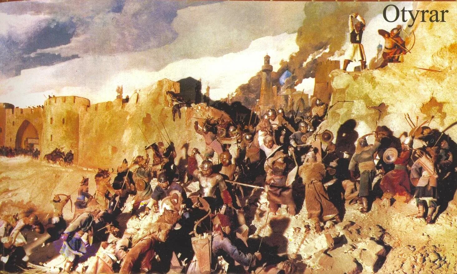 Осада отрара монголами. Отрар захватил. Осада отрара. Осада отрара. Отырар осада.