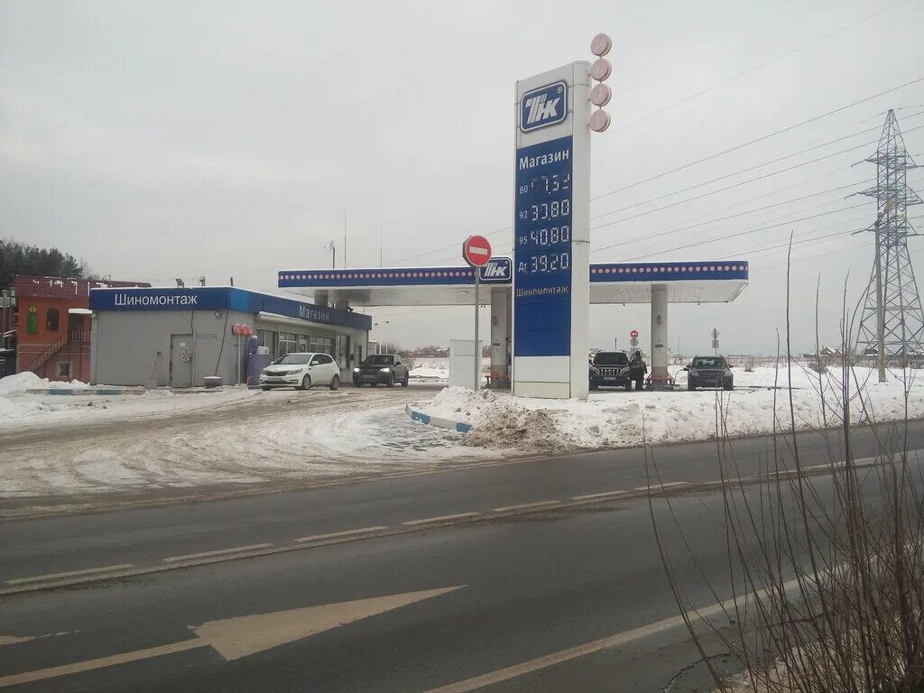 азс московская область карта. азс московская область карта. азс на карте московской области и москвы. киевское шоссе тнк заправка. азс московская область карта.