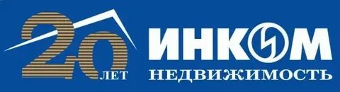 Инком жизнь