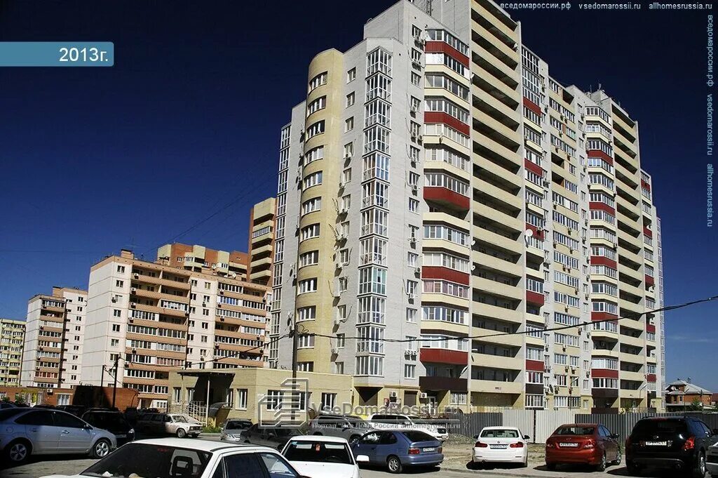 рязань улица космонавтов 9 а. ростов-на-дону улица гагринская 3. жмайлова 17 ростов на дону. , г. дом 9 ростов на дону.