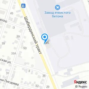 Зяб ижевск