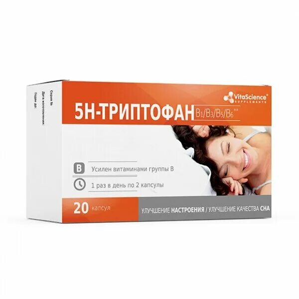 Vitalife витаминно-минеральный комплекс "от a до zn" бад, №60. витамины минеральный комплекс для женщин. витамины для женщин от а до zn. Vitascience витамины группы в. витамины для женщин от а до zn.