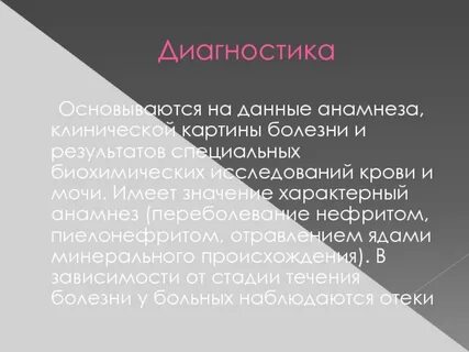 На дощатой террасе
