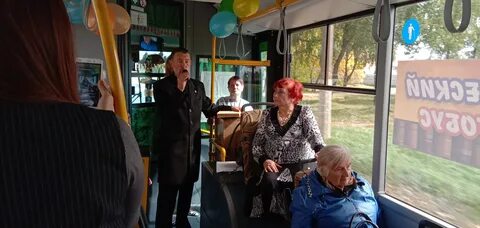 Автобус слуцк солигорск