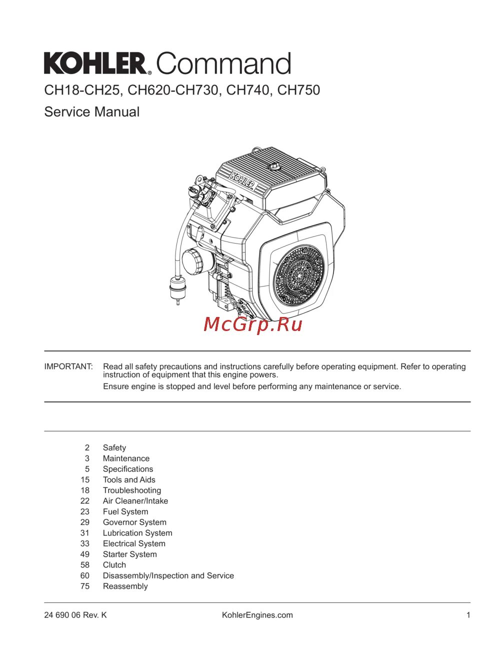 Manual command. Kohler ch750. kohler ch620. kohler ch730 manual. магнето kohler.