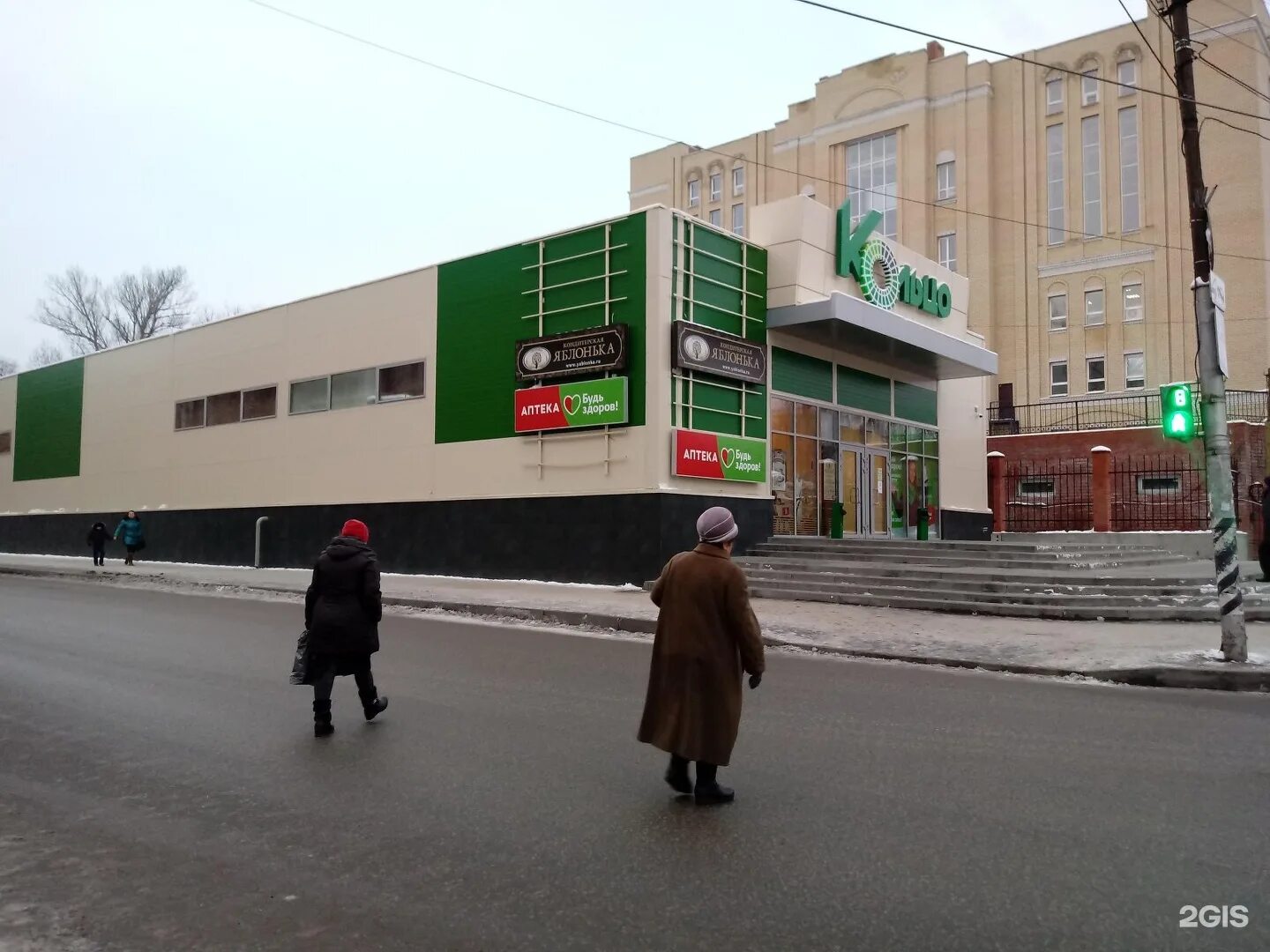 Садовое кольцо рынок. Рынок 15 микрорайон самара. Садовое кольцо рынок. Садовое кольцо рынок. Садовое кольцо рынок.