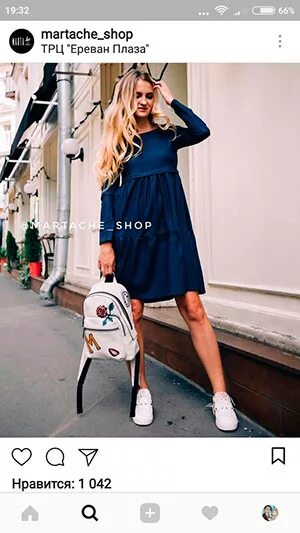 Marta che. Marta che магазин. Костюм для кормления marta che. Marta che платье. Marta che комбинация.