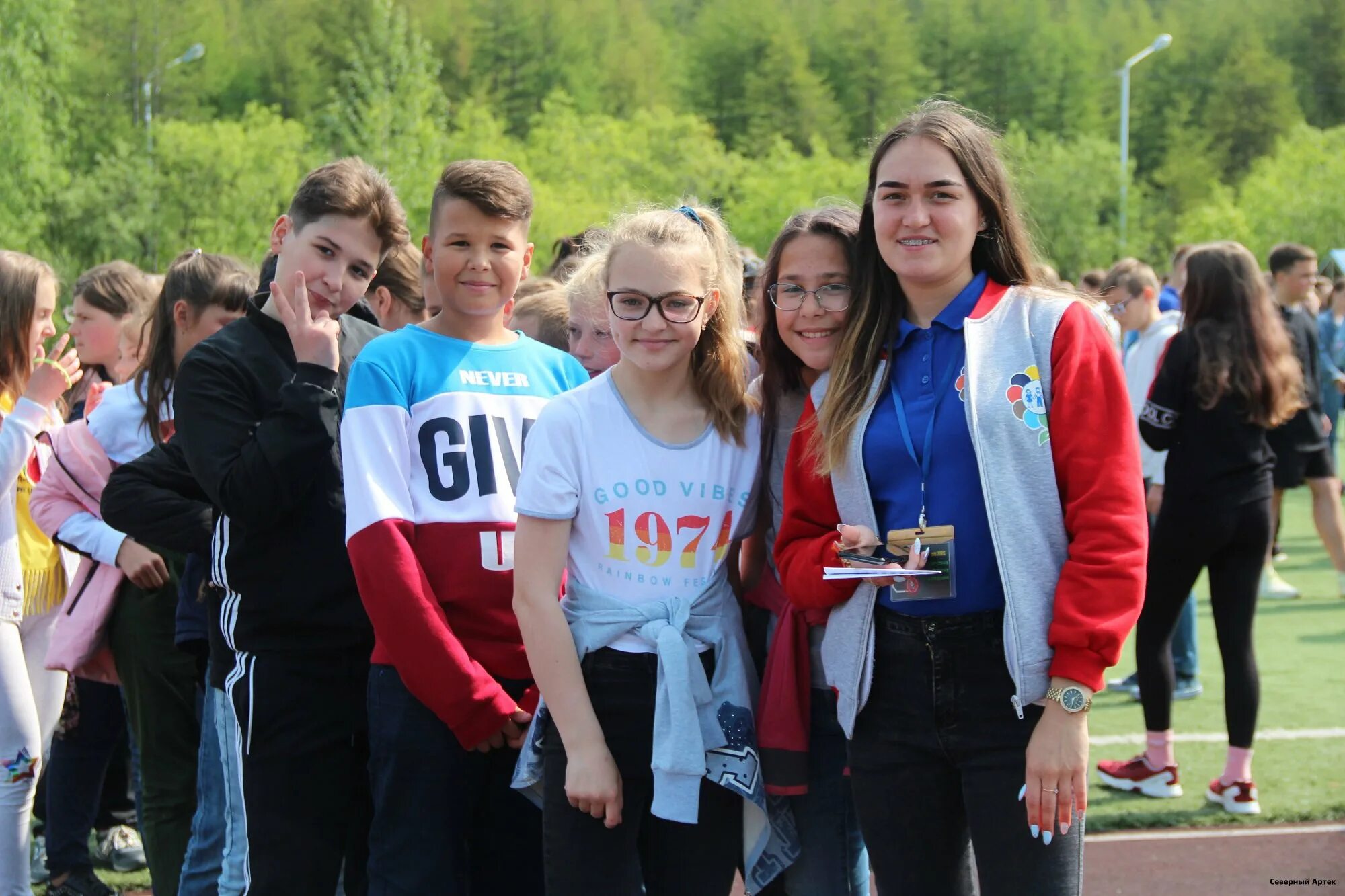 сайт северного артека магадан. северный артек магадан. северный артек магадан официальный сайт. артэк магадан северный артек. северный артек магадан 2021.