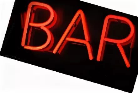 Почему бар не работает