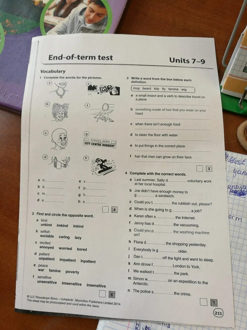 8 класс progress test unit 6 ответы. Тест по английскому языку Vocabulary. Тесты по английскому Комарова. Тест английский 8 класс. Тестирование 8 класса по английскому.