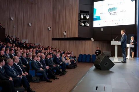 Новости 3 дня