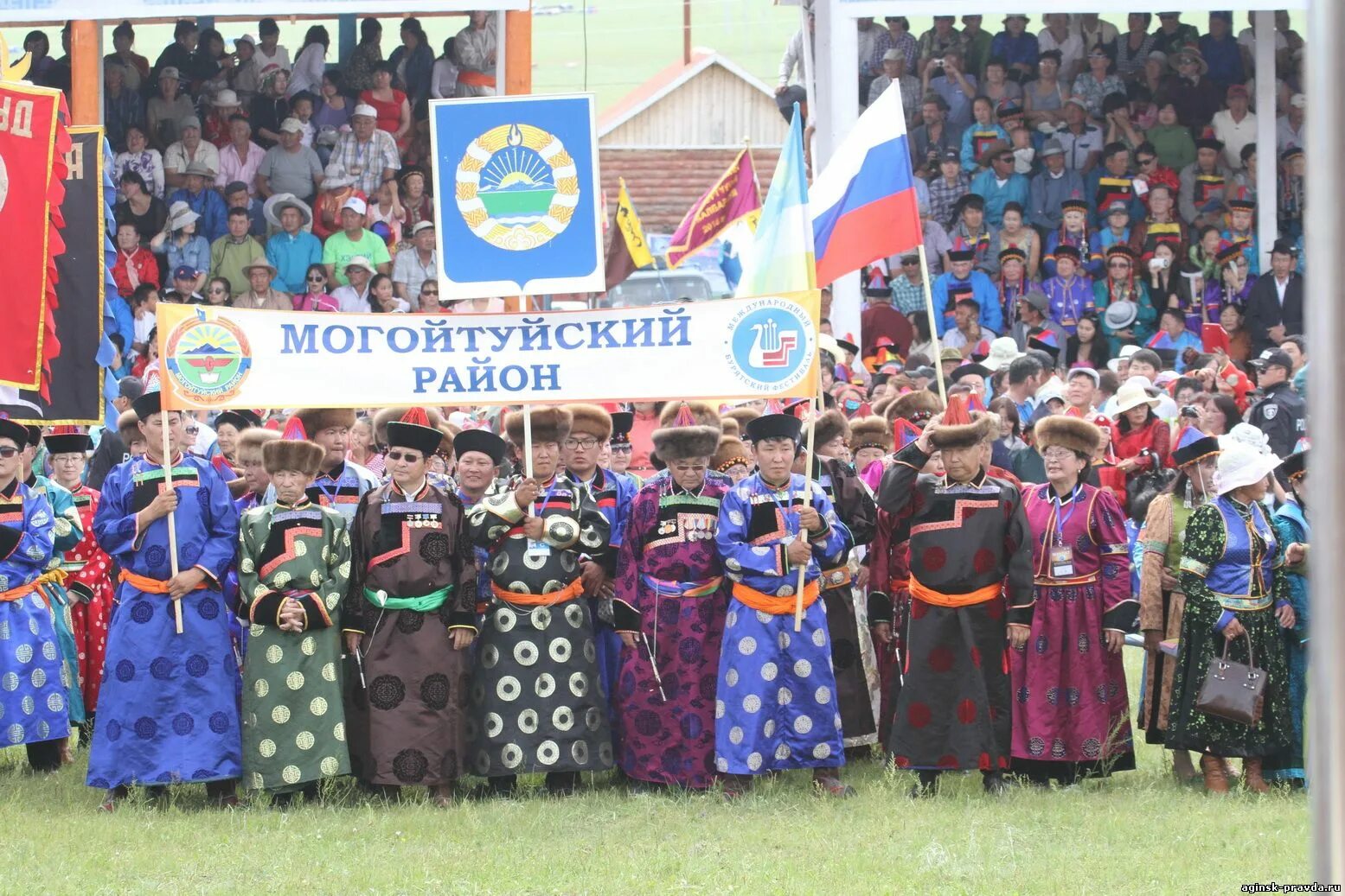 Погода ортуй. 80 Лет Могойтуйскому району. Достопримечательности Могойтуйского района. Эмблема Алтарганы Монголии 2014. Зугалай заб край Могойтуйский район.