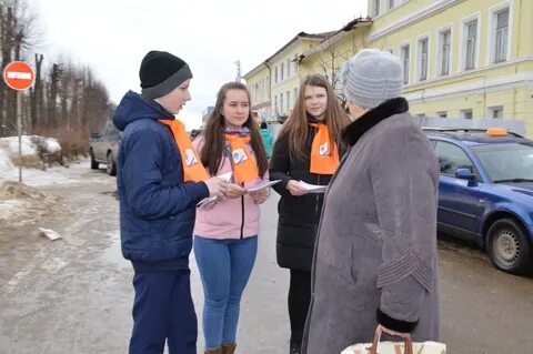 Апрель тейково