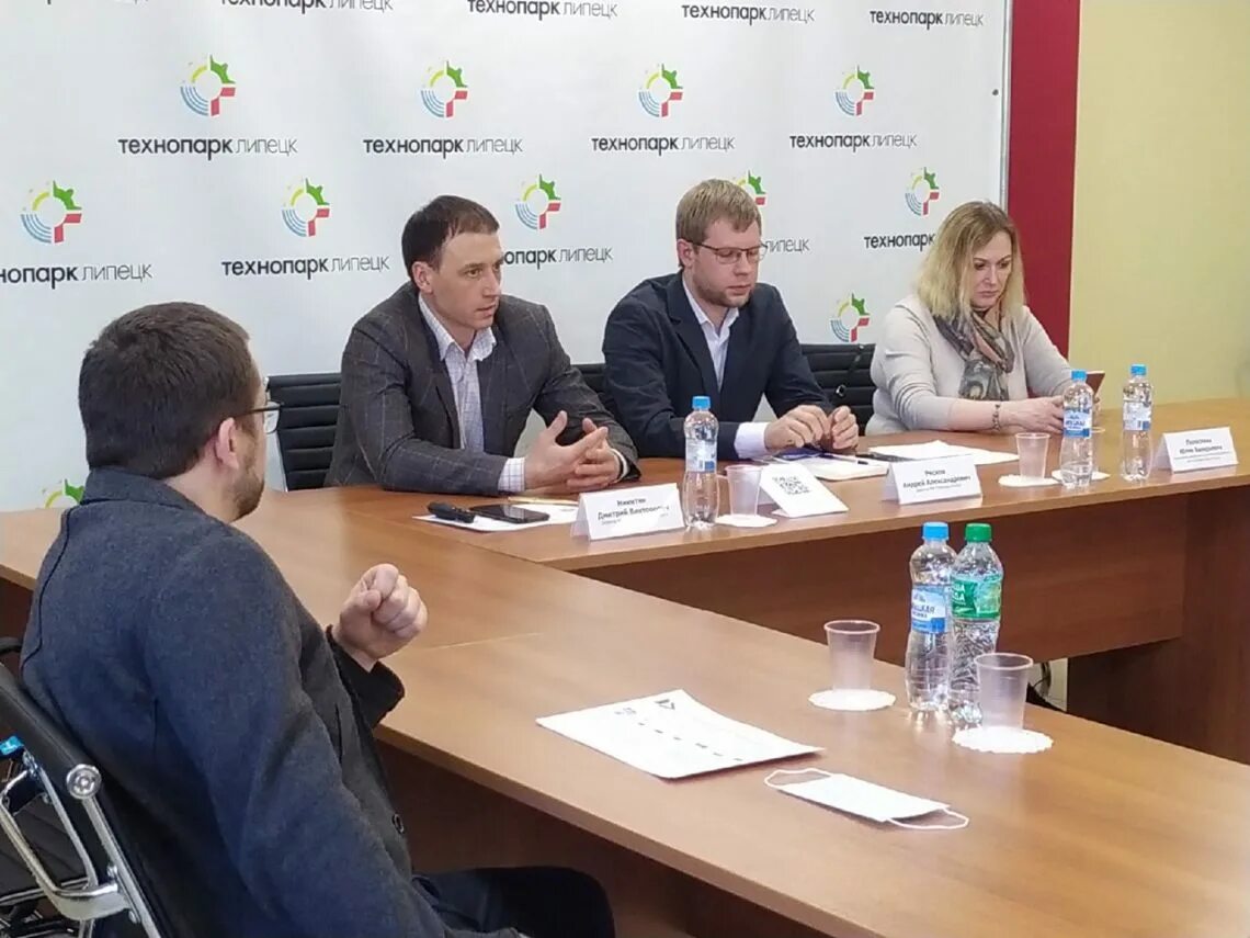 Меры поддержки технопарков