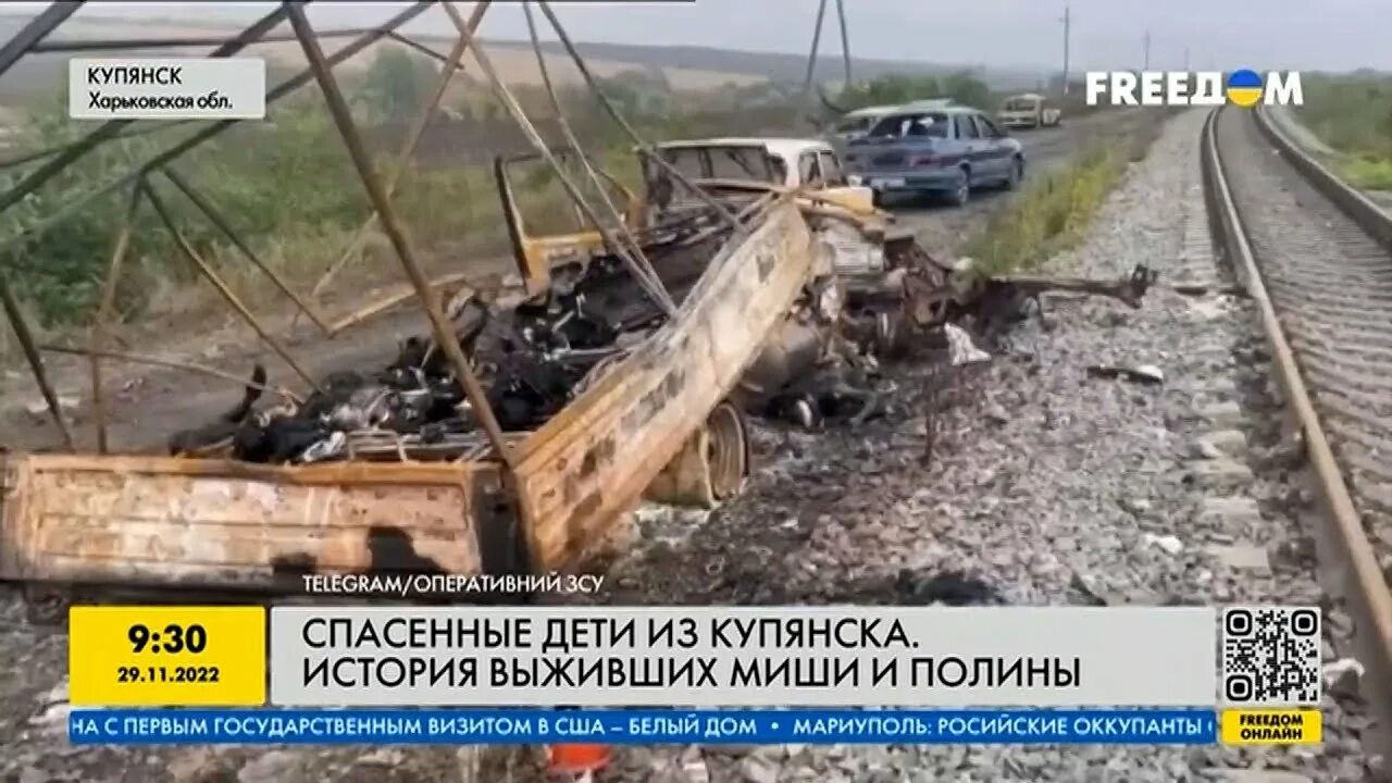 Телеграм канал дафака. Купянск 2022. Купянск наш телеграмм телеграм. Купянск наш телеграмм телеграм. Купянск телеграмм.