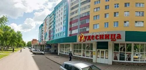 Оператор стерлитамак. Оператор стерлитамак. Перспектива 24. Эко сити стерлитамак мира. Горнолыжка куштау.