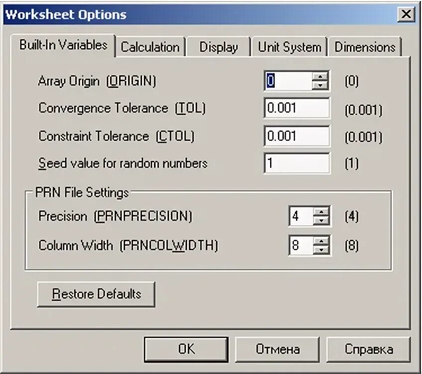 Build variables